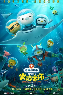 精东影业果冻传媒蜜桃