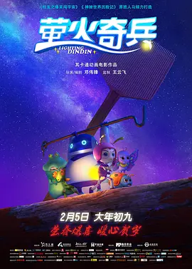 国内精品自产拍在线观看91