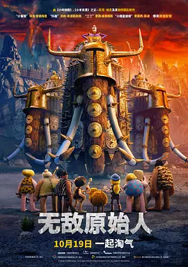 我妈妈的朋友贪图成熟的肉体