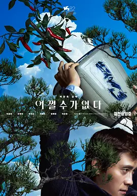 偷窥裸体女性做爰