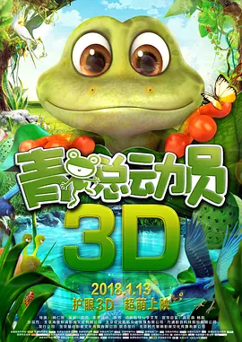 草碰在线