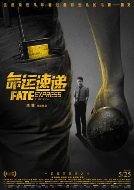 百货商店21岁女职员