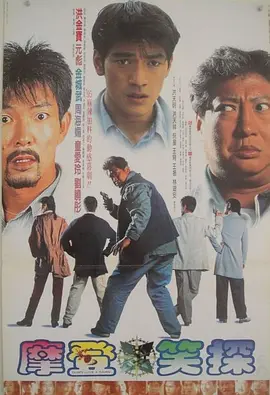 交换爱