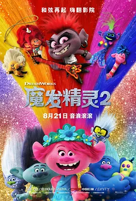色婷婷亚洲