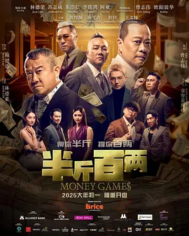 国产区精品一区二区不卡中文