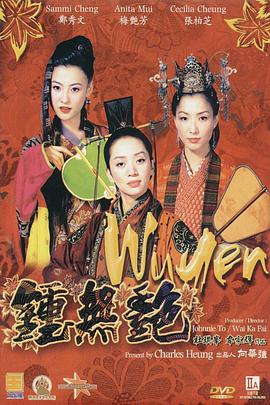 性感美女床上