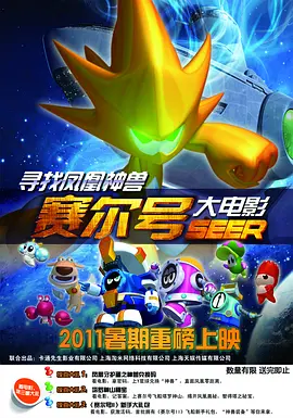 久久综合88