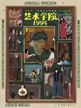欧美之色