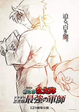 久久婷婷是五月综合色狠狠