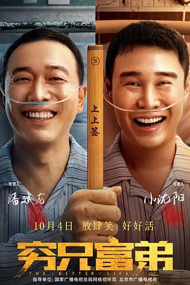 欧美日韩一区二区在线