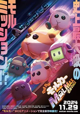 帮我按一下这里