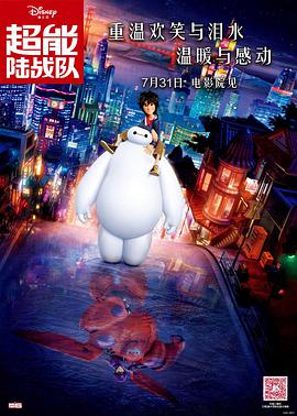 欧美国产综合视频