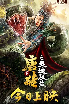 西西人体gogo艺术
