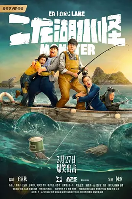 aiss爱丝高清视频看