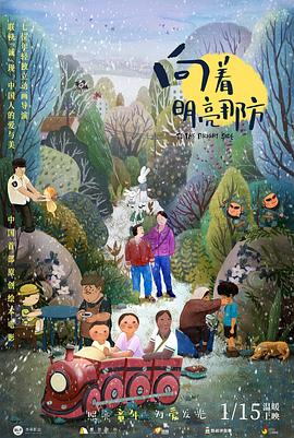 午夜看片免费
