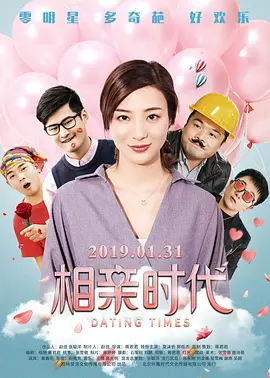 www色小姐
