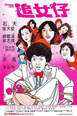 久久亚洲一区二区三区四区