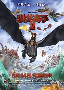 7v影视