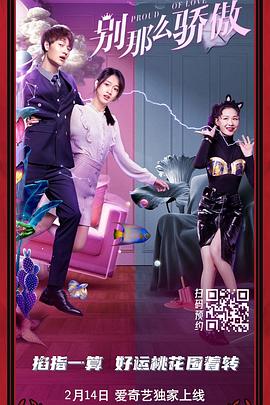 色综合久久久