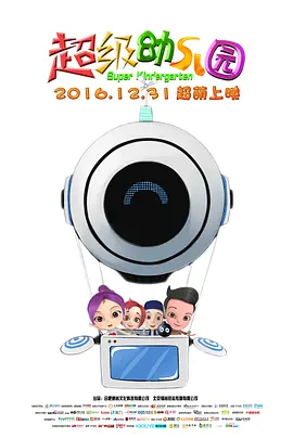 狠狠躁日日躁人人爽