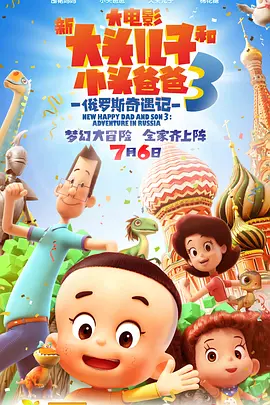 五级片视频