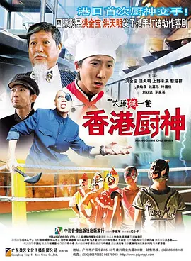脱女同学小白鞋和袜子