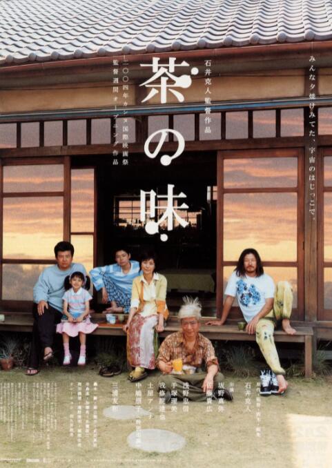 智库录排审核考核题目答案