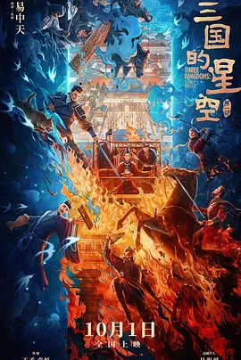 天堂在线国产
