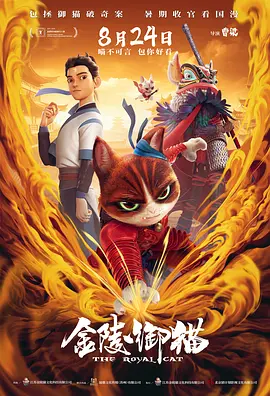 成为贱奴的日子**