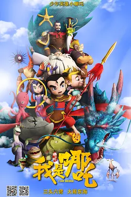日韩精品欧美国产精品亚