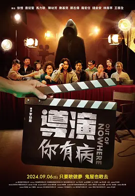 女人战争的可怕