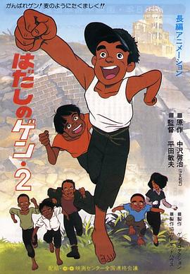 青青草原伊人