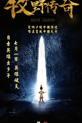 91日本在线观看