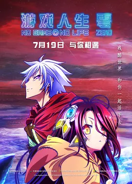 性free处18