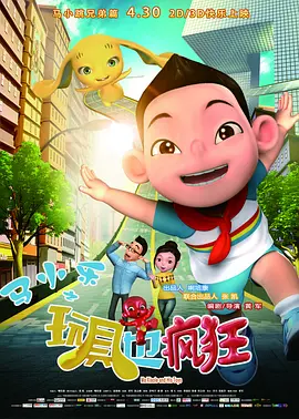 国产在线观看一区