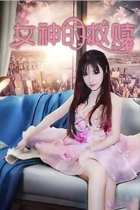 黄色漫画在线看