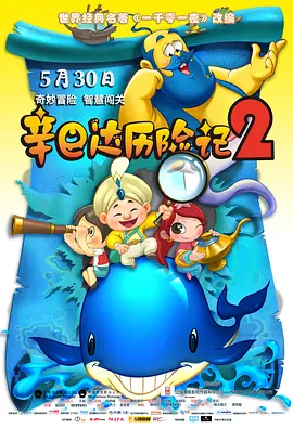 美女狠狠干