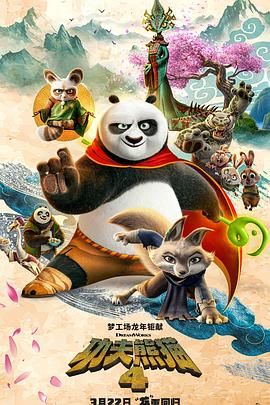 男生插女生的网站