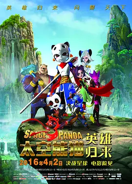 亚洲国产欧美精品一区二区三区