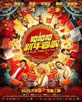 欧美激情在线视频二区