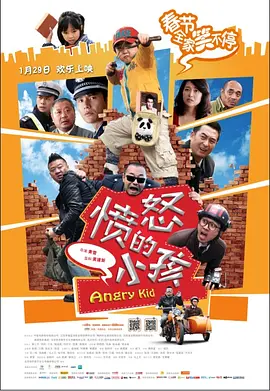 国产精品视频观看