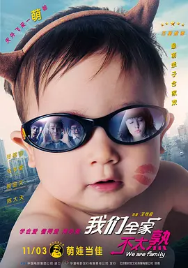 卡林纳维尔