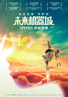 91麻豆精品一二三区在线