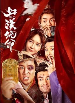 欧美日韩亚洲一区