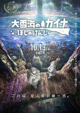 宝贝你真湿真紧好爽h
