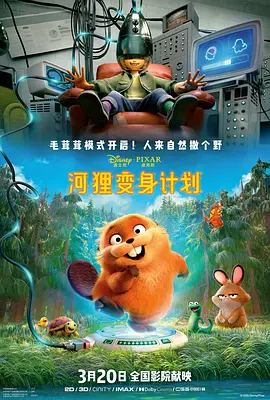 色婷婷一区二区三区四区成人网