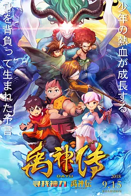 国产精品亚洲高清一区二区