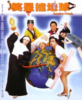 国产另类在线欧美日韩