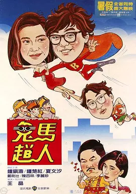 亚洲精品主播一区二区三区