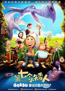 思思色免费视频